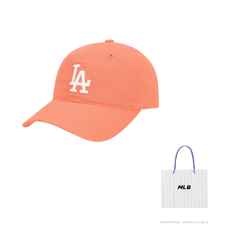 Кепка MLB - Boxette Shop